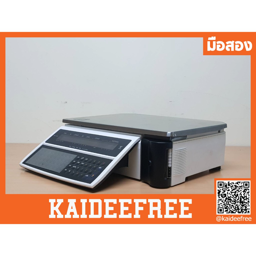 เครื่องชั่งคำนวนราคาDIGI Weight Scale SM100 พิกัด 15 กก1-Y มือสอง ...