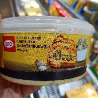 สินค้า ecook เนยกระเทียม aro garlic butter 500g