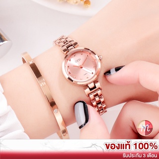 ภาพหน้าปกสินค้าGEDI 11005 เรือนเล็กน่ารัก! ของแท้ 100% นาฬิกาแฟชั่น นาฬิกาข้อมือผู้หญิง ที่เกี่ยวข้อง