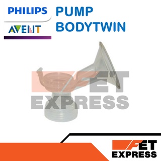 PUMP BODYTWIN EBP PHILIPS อะไหล่แท้สำหรับเครื่องปั้มน้ำนม PHILIPS รุ่น SCF303 (424133400171)