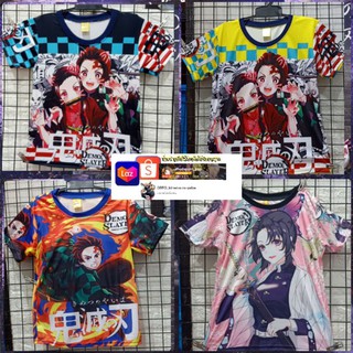 (สินค้าพร้อมส่งในไทย) เสื้อ +กางเกง3Dเด็กการ์ตูนอนิเมะ ดาบพิฆาตอสูร Kimetsu no Yaiba