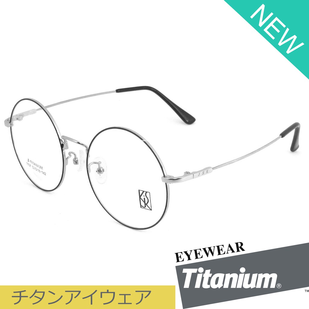 titanium-100-แว่นตา-รุ่น-1107-สีดำตัดเงิน-กรอบเต็ม-ขาข้อต่อ-วัสดุ-ไทเทเนียม-สำหรับตัดเลนส์-กรอบแว่นตา-eyeglasses