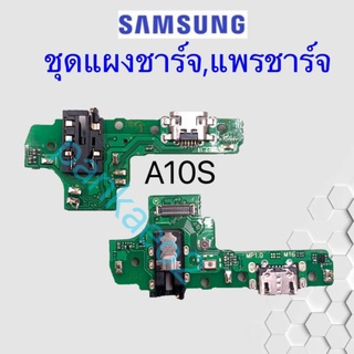 ภาพหน้าปกสินค้าชุดตูดชาร์จ - Samsung A10s ชุดตูดชาร์จ - Samsung Galaxy ที่เกี่ยวข้อง
