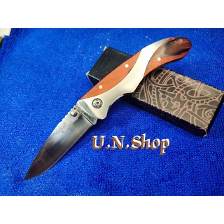 ภาพหน้าปกสินค้า#028Appalchian #Folding knife #มีดพับ #มีดเอนกประสงค์ ซึ่งคุณอาจชอบสินค้านี้