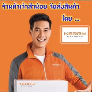 ภาพขนาดย่อของภาพหน้าปกสินค้า5ชิ้น65บาท----ยางกันสะเทือน รุ่นยาว 2 เซนติเมตร สำหรับเครื่องเลื่อยยนต์รุ่น 4500 5200 5800 จากร้าน jaosuanoyonlineshop บน Shopee ภาพที่ 5