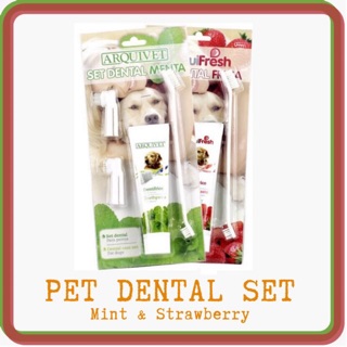 ภาพขนาดย่อของภาพหน้าปกสินค้าArquivet ชุดแปรงฟันสัตว์เลี้ยง ยาสีฟันหมา แมว สุนัข ARQUIVET Pet Toothpaste Set จากร้าน pet_eden บน Shopee