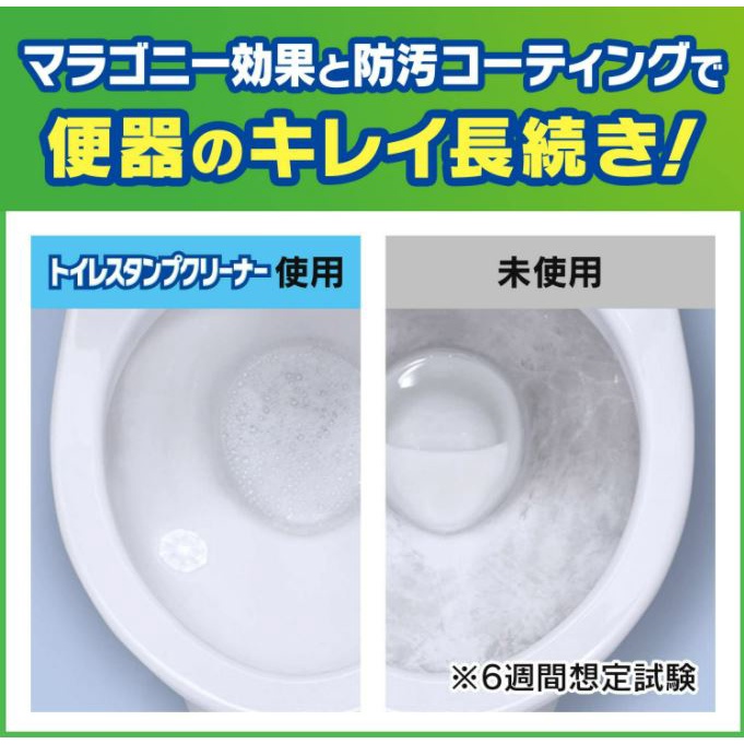 sc-johnson-cleaning-toilet-detergent-scrubbing-bubble-toilet-stamp-ช่วยให้สุขภัณฑ์สะอาด-กลิ่นหอม