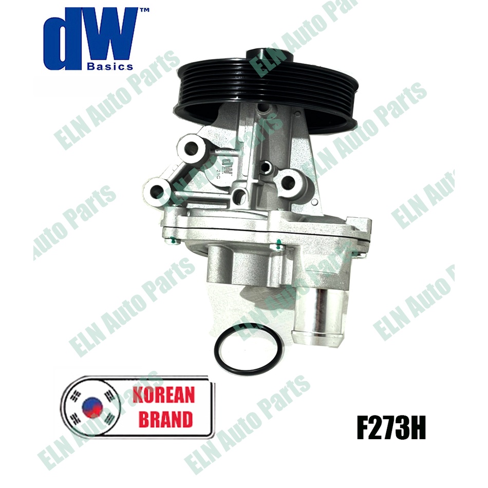 ปั๊มน้ำ-water-pump-มาสด้า-mazda-bt50pro-2-2-มีฝาล่างไม่มีเสื้อวาวล์น้ำ