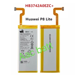 แบตเตอรี่ huawei P8 Lite HB3742A0EZC+ 2200mAh ส่งจาก กทม