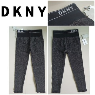 ของแท้..DKNY กางเกงใส่ออกกำลังกาย ใส่ลำลอง รุ่นใหม่ ผ้าระบายอากาศดีเยี่ยมแต่งด้วยดิ้นเงิน