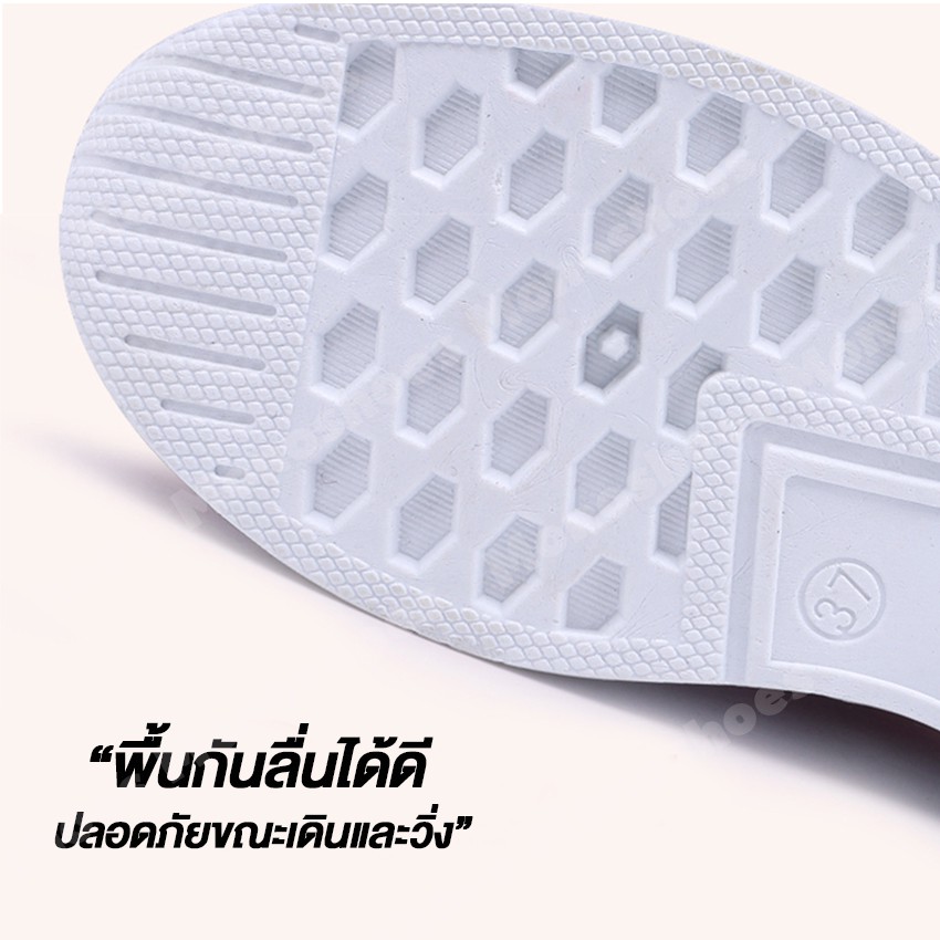 monoshoes-รองเท้าผ้าใบ-รองเท้าทรงสลิปออน-no-a133