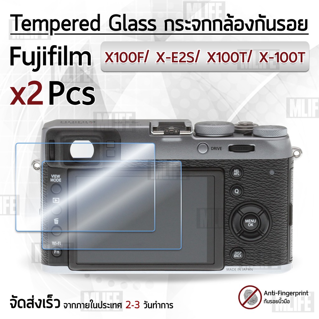 กระจก-fujifilm-รุ่น-x100f-x-e2s-x100t-x-e2-x-100f-x-100t-กระจกกันรอย-ฟิล์มกันรอย-กระจกนิรภัย-ฟิล์มกระจก-กล้อง