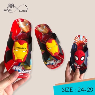 ภาพหน้าปกสินค้ารองเท้าแตะเด็ก Spider Man & Super War น่ารัก ใส่สบาย ((พร้อมส่ง)) ซึ่งคุณอาจชอบราคาและรีวิวของสินค้านี้