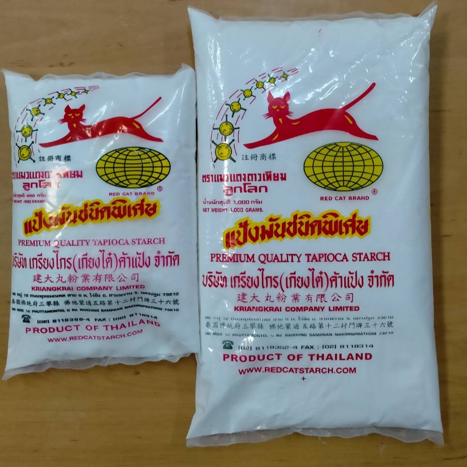 แป้งมันแมวชนิดพิเศษ-ตราแมวแดงดาวเทียมลูกโลก-มี-2-ขนาด-500-1000-g