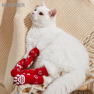 Neptuner ถุงเท้าคริสต์มาส แบบนิ่ม กันลื่น ให้ความอบอุ่น สีแดง สําหรับสัตว์เลี้ยง สุนัข แมว 4 ชิ้น