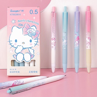 ญี่ปุ่น Sanrio สมาชิกในครอบครัวปากกาลูกลื่น Hello Kitty Signature ปากกาเจล Purin ปากกาเจล Mymelody ปากกาเจล Signature ปากกาลูกลื่นเครื่องเขียน