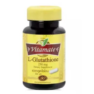 VITAMATE ผลิตภัณฑ์เสริมอาหาร ไวทาเมท แอล-กลูตาไธโอน อุดมด้วยกรดอะมิโน L-Cysteine, L-Glutamic Acid และ Glycine 30 เม็ด