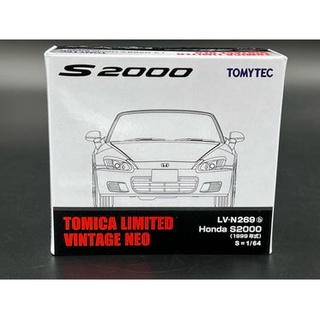 Tomica Limited Vintage NEO /  LV-N269b Honda S2000 99 year model (white)