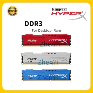 สินค้า Kingston HyperX FURY แรมเดสก์ท็อป DDR3 4GB 8GB 1600Mhz 1866Mhz 1333Mhz 240Pin 1.5V DIMM PC3-12800U