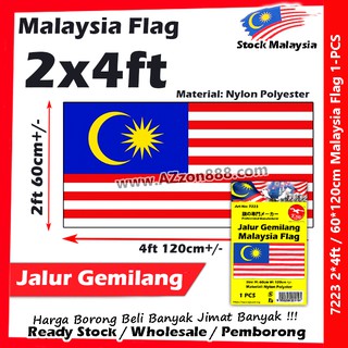 ธง Jalur Gemilang Bendera ขนาด 60 ซม. X 120 ซม. 2 X 4 ฟุต