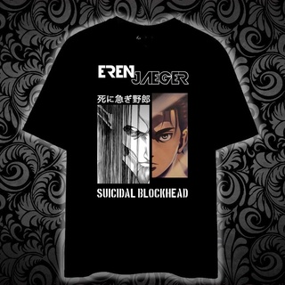 EREN YEAGER SUCIDAL BLOCKHEAD Printed t shirt unisex 100% cotton