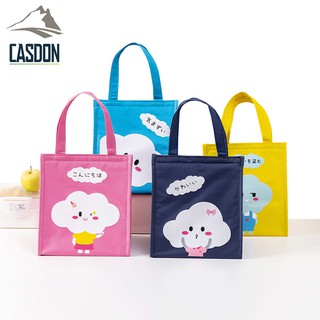 CASDON-กระเป๋าเก็บอุณหภูมิ กระเป๋าใส่กล่องข้าว กระเป๋าปิคนิค กระเป๋าฉนวนเก็บความร้อน รุ่น LC-1D พร้อมส่งจากไทย