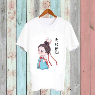 สั่งทำ เสื้อยืด เสื้อสีขาว เสื้อfanmade ดาราจีน สตรีหาญฉางเกอ ตี๋ลี่เร่อปา อู๋เหล่ย หลิวอวี่หนิง จ้าวลู่ซือ - WMG10