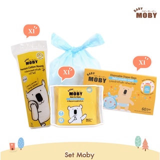 (Baby Moby) เซ็ทเบบี้ โมบี้ สุดคุ้ม 1Set 3แบบประกอบไปด้วย สำลีแผ่นกลม ผ้าเช็ดอเนกประสงค์ ถุงขยะ