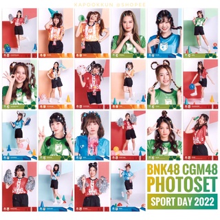 สินค้า [ใบเศษ][1/2] กีฬาสี BNK48 CGM48 Photoset อนุบาลหนูน้อย 48 Sport day 2022