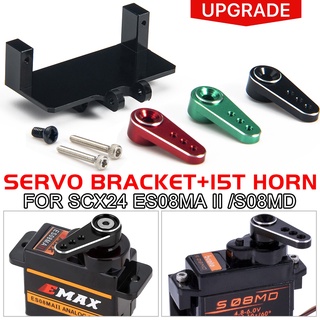 Metal Servo Mount 15T Arm for RC crawler SCX24 Upgrades Emax ES08MA II Servo Bracket Horn