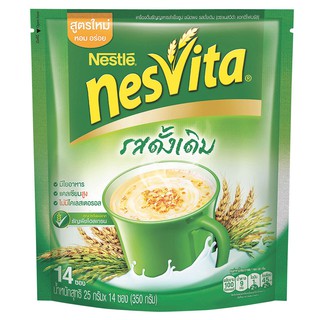 (กรอกโค้ด VOTM150 ลดเลย30%ขั้นต่ำ0บาท) Nesvitaเนสท์เล่ เนสวีต้า เครื่องดื่มธัญญาหารสำเร็จรูป รสดั้งเดิม 350 ก.