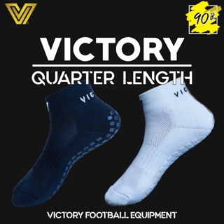 ภาพหน้าปกสินค้าถุงเท้ากันลื่น หุ้มข้อ Victory (สีดำ) sz.36-43 eu ที่เกี่ยวข้อง