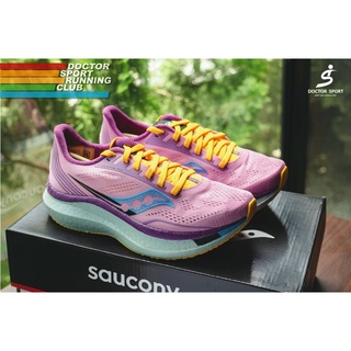 ภาพหน้าปกสินค้าSAUCONY รองเท้าวิ่งถนน รุ่น Endorphin Pro Future Pink (women) ที่เกี่ยวข้อง