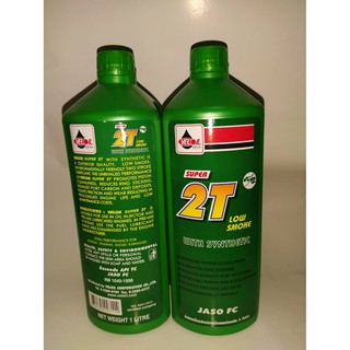 ภาพหน้าปกสินค้าเวลลอย ซูปเปอร์ 2 ที VELOIL SUPER 2T 1L ที่เกี่ยวข้อง