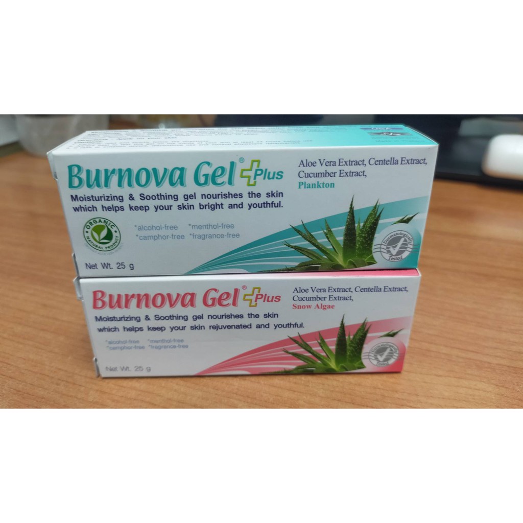 Burnova Gel Plus 25g. เจลว่านหางจระเข้ ลดรอยสิว ผิวไหม้ เบอโนว่าเจล ...