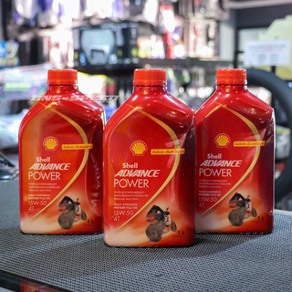 Shell Advance Power 15W50 Fully Synthetic 100% 4T ขนาด 1 ลิตร