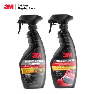 3M สเปรย์เคลือบเงา สูตรเสริมความเงา GLOSS ENHANCER PN39034LT+3M ผลิตภัณฑ์เคลือบบำรุงรักษาเบาะหนังรถยนต์ PN39040LT