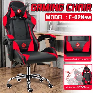เก้าอี้เล่นเกม เก้าอี้เกมมิ่ง เก้าอี้คอเกม Raching Gaming Chair รุ่น  E-02NEW  LOGO ( Red )