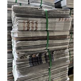 ภาพขนาดย่อของสินค้ากระดาษหนังสือพิมพ์เกาหลี 5 กก. ️ขนาดเท่าไทยรัฐ