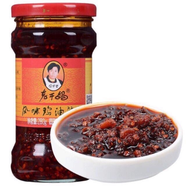 น้ำพริกเผาจีน-เหล่ากันมา-รสไก่-280กรัม80บาท