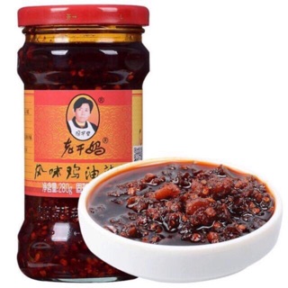 🌶น้ำพริกเผาจีน เหล่ากันมา  รสไก่（老干妈）280กรัม80บาท