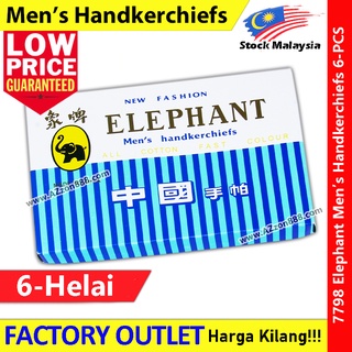 【6-Helai】ผ้าเช็ดหน้า ลายช้าง Sapu Tangan Merk Gajah สําหรับผู้ชาย 7798