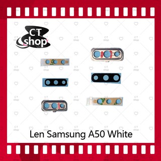 สำหรับ Samsung A50/A505 อะไหล่เลนกล้อง กระจกเลนส์กล้อง กระจกกล้องหลัง Camera Lens (ได้1ชิ้นค่ะ) สินค้าพร้อมส่ง CT Shop