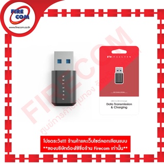 อุปกรณ์แปลงสัญญาณ ADAPTOR USB Feeltek Air Data Transmission&amp;Charging USB-C(F) To USB3.0(M) Dongleสามารถออกใบกำกับภาษีได้