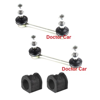 Doctor Car ลูกหมากกันโคลงหน้า + ลูกยางกันโคลงหน้า อีซูซุ D-Max ออนิว ISUZU D-Max All New 2012-2020 2WD 4WD