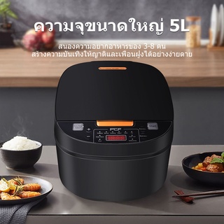 ภาพขนาดย่อของภาพหน้าปกสินค้าKONIG หม้อหุงข้าวอัจฉริยะ 5L 900W หม้อหุงข้าวความจุขนาดใหญ่พร้อมเวลาจอง Rice Cooker จากร้าน konigofficial บน Shopee ภาพที่ 3