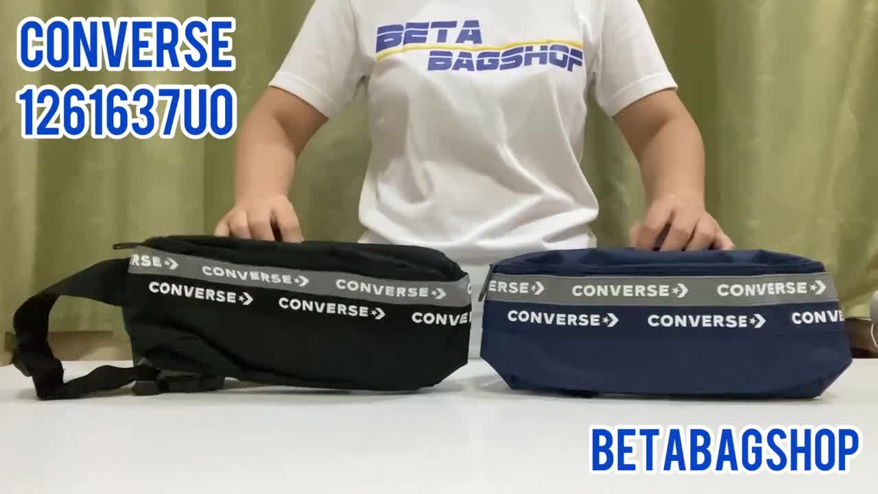 converse-กระเป๋าคาดเอว-กระเป๋าคาดอก-รุ่น-1261637u0-ลิขสิทธิ์-แท้-100