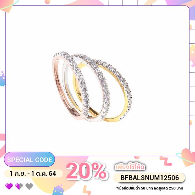 Alyssa Gems แหวน Half Line