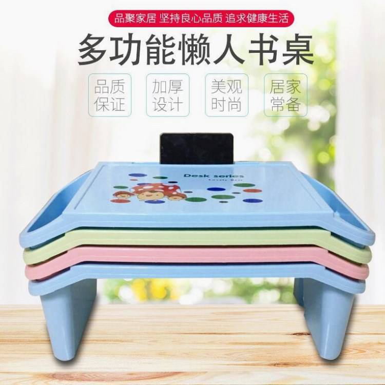 โต๊ะเด็ก-ญี่ปุ่น-อ่านหนังสือสำหรับเด็ก-เด็กอนุบาล-มีช่องใส่ของ