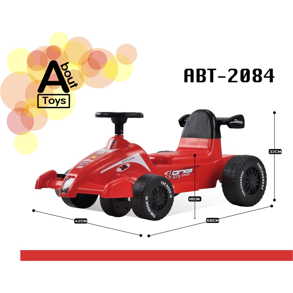 สินค้าใหม่ราคาพิเศษ-รถโกคลาส-รถแบตเตอรี่-รถเด็กสุดเท่-abt-2084